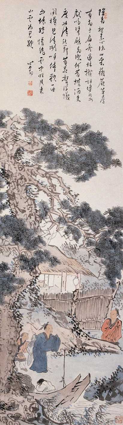 溥心畬 松隐高士图 立轴